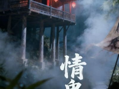 虫虫大王