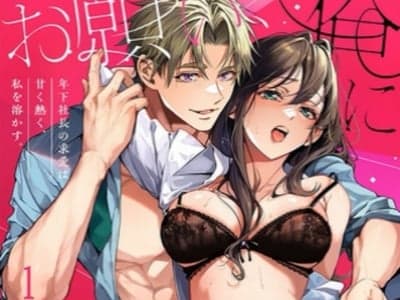 什么？真成嫂子了？和顶流们绝赞同居中