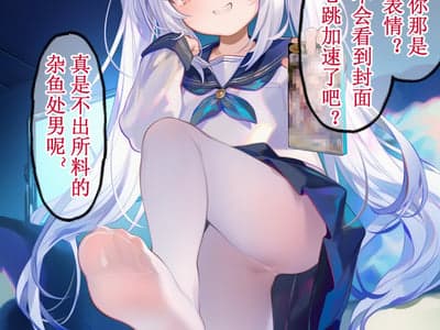 知知：万能角色生成器