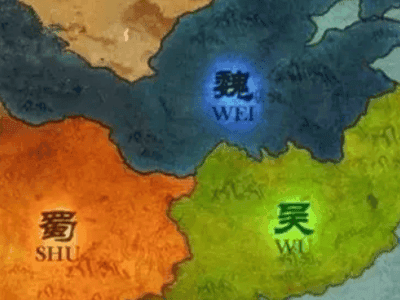 三国演义02