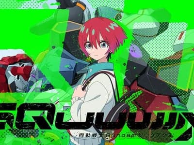 机动战士Gundam 跨时之战（GQuuuuuuX）