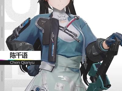 [明日方舟终末地]陈芊羽