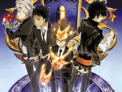 家庭教师HITMAN REBORN