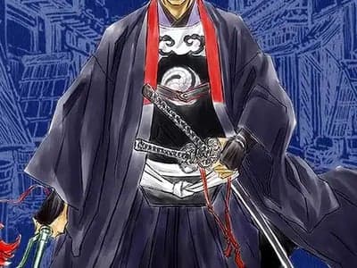 江户大世界
