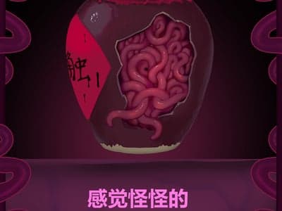 虚空检察站