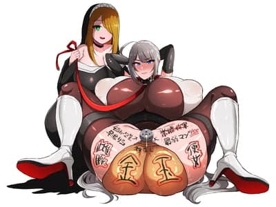 短小包茎阳痿早泄扶她典狱长