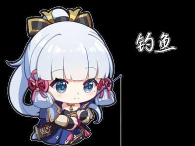 垂钓万界美女