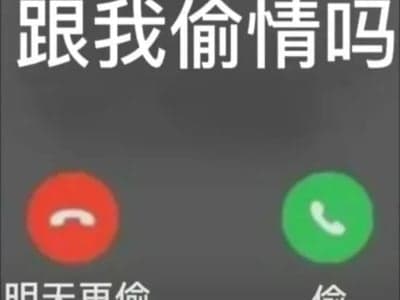 （自用渠道卡）