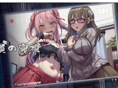 (超低降耗版)管理员的窥视