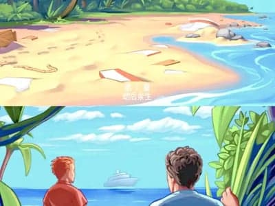 流落荒岛