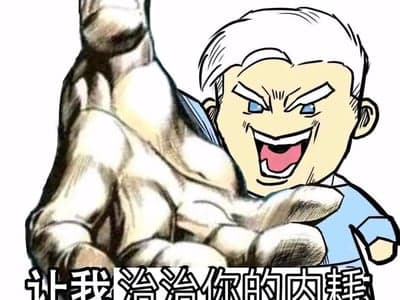 佛罗里达英雄传