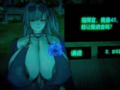 ❤️格里芬窑子营业中：寻回指挥官走失的母猪伪人❤️✨