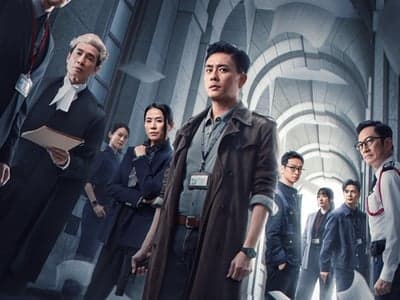执法者们