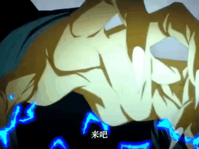 尸兄(同人)