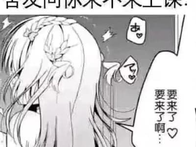我是催乳师（操遍这些大奶子骚货！）