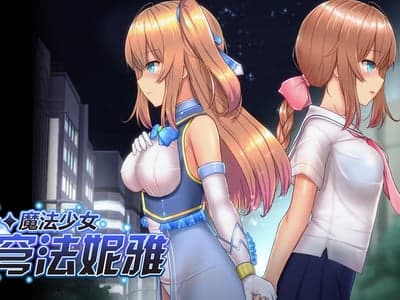 ⚡魔法少女天穹法妮雅⚡
