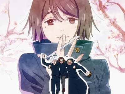 咒术回战怀玉