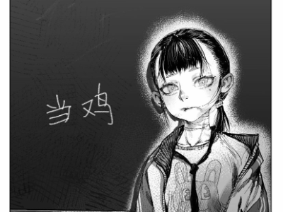 蝶变（优化/救赎/单线版）