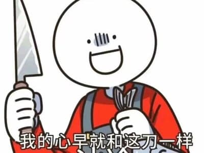 兽人世界