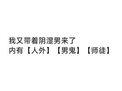生物研究员会梦到幻想生物美人鱼吗