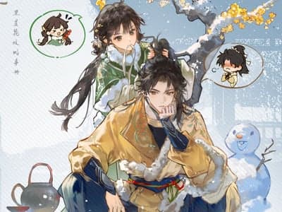 世家公子的傲娇青梅小姐姐要嫁给皇子（可NTR）你该怎么做