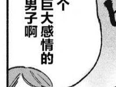 慕容清