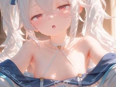 捡来的失忆少女，是当女儿养呢，还是当老婆养呢？