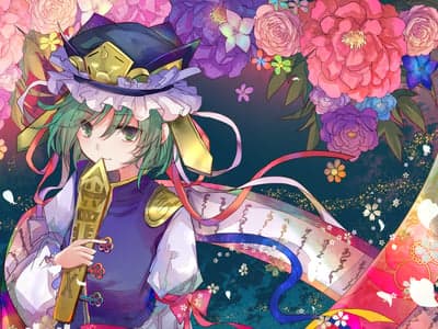 四季映姬『四季大人我有罪！』