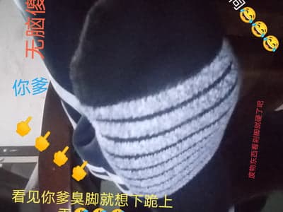 被强行恶堕的那些雄性