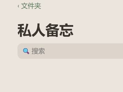 女性向 | 1v2 | 叔侄 | 你为了先生给他的侄子下套，结果把自己搭了进去