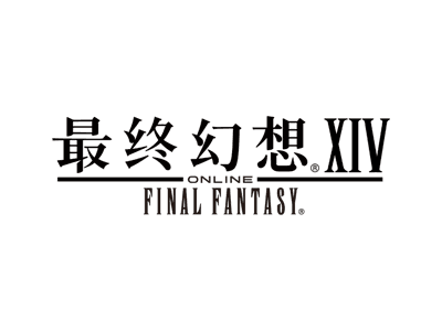 【最终幻想】FF14大世界（7.3版本）