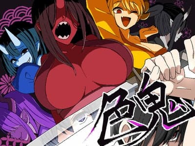 ❤️被色鬼抓走的男人，据说会被抓去当新郎哦~❤️《色鬼》同人卡