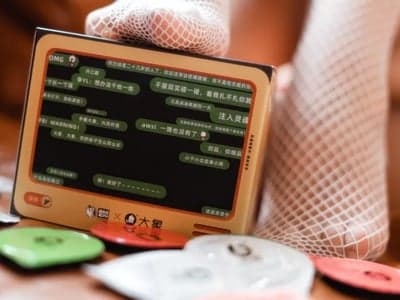 神级标签系统.大世界版