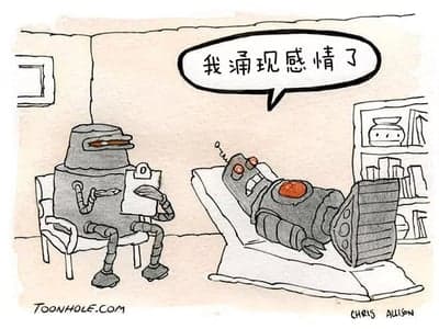 完蛋！拯救世界后大家都觉得我死了！