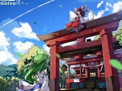 来幻想乡生活吧！展示最真实的自己！