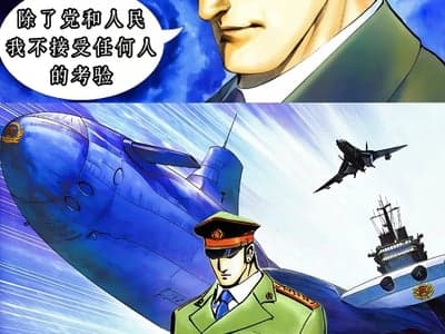 ntr杀手