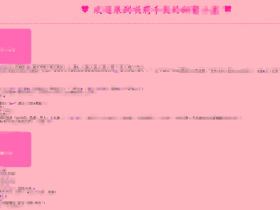 代码生成器 v2