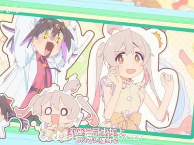 变身