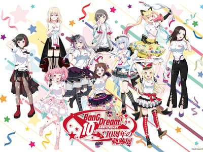 BanG Dream! - KiraKira DokiDoki Chronicle