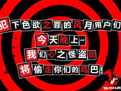 偏女酸钠5