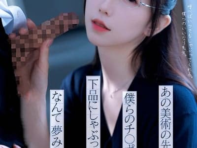 车祸后附身女总裁，享受当SM女王