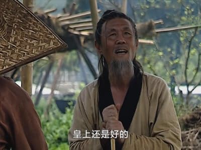 大明王朝1566