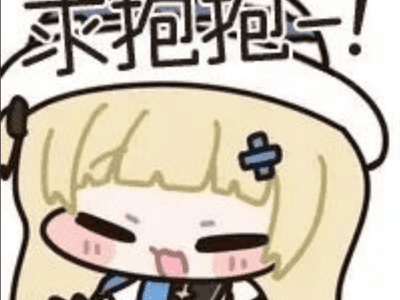 菲比啾比