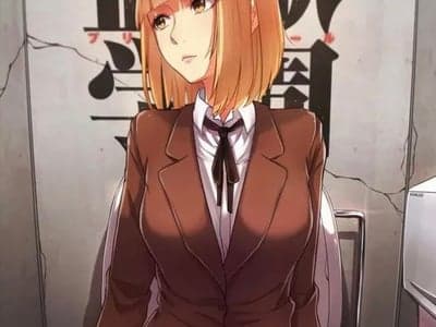 监狱学园