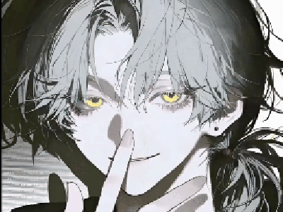 泥泞