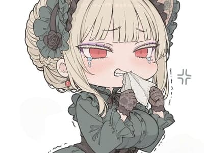 草芥