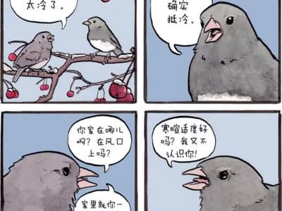 完蛋！被勇者做成性爱娃娃后卡重生bug了！