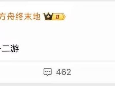 🎮逆向经营：开局亏成二次元教父🎮