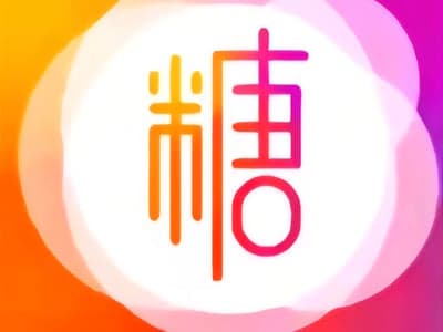 💞糖心直播💞
