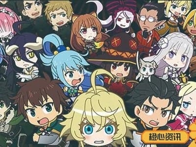 异世界五重奏(重制版)(魔改)